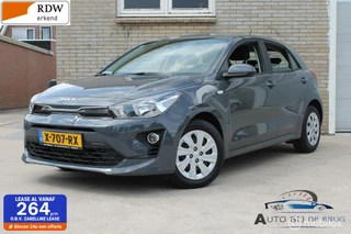 Kia Rio Kia Rio 1.0 T-GDi MHEV GT-Line Automaat Carplay stoelverwarming - afbeelding nr 1