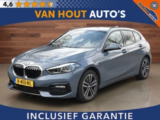 BMW 1 Serie 118i High Executive SPORTLINE