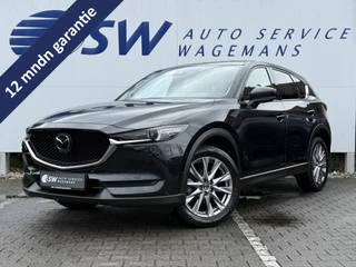Mazda CX-5 2.5 AWD SkyActiv-G 194 Sportive