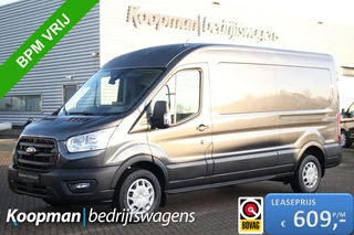 Ford Transit - 16999706-0