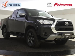 Toyota Hilux - 44776-0