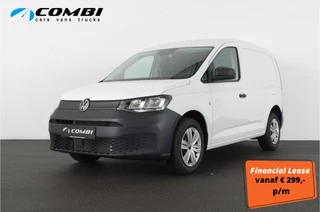 Volkswagen Caddy - 387139479-0