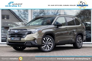 Subaru Forester 2.0i CVT e-BOXER Premium | Eyesight | Navigatie | Harman Kardon |