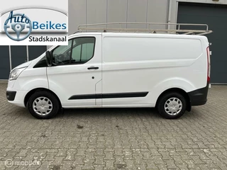 Ford Transit Custom Ford Transit Custom 270 2.2 TDCI L1H1 Trend - afbeelding nr 2