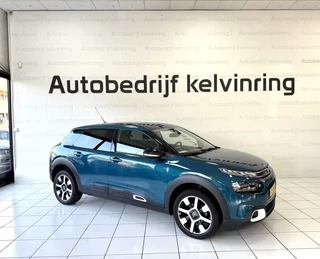 Citroën C4 Cactus - afbeelding nr 6