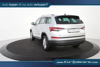 Škoda Kodiaq - afbeelding nr 31