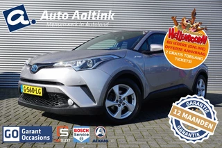Toyota C-HR - 370464466-0