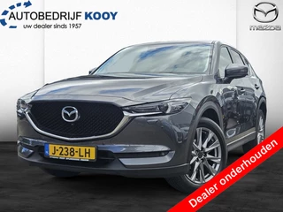 Mazda CX-5 2.0 SkyAactiv-G 165 Style Selected / Leder / 360 camera