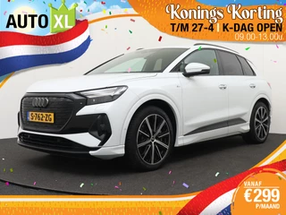 Audi Q4 e-tron 40 S-Line 77 kWh (95%SOH)