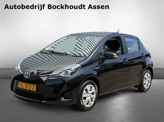 Toyota Yaris 1.5 Hybrid Active | Navigatie | Camera | Climate Control