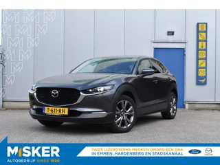 Mazda CX-30 - afbeelding nr 1