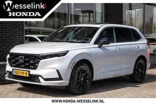 Honda CR-V 2.0 e:PHEV Advance Tech