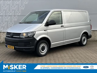 Volkswagen Transporter - 464758652-0