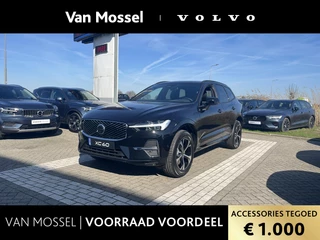 Volvo XC60 T6 Plug-in hybrid AWD Business Edition