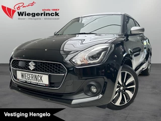 Suzuki Swift Suzuki Swift 1.0 Boosterjet Hybride Stijl [ ADAPT. CRUISE I 112 PK I APPLE CA - afbeelding nr 1