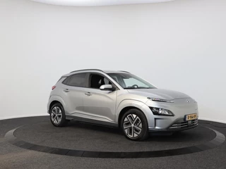 Hyundai Kona - afbeelding nr 1