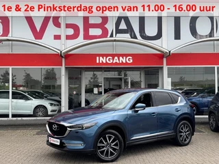 Mazda CX-5 - 385858521-0