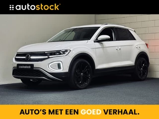 Volkswagen T-Roc Volkswagen T-Roc 1.5 TSI DSG Style | Massage | IQ | Beats | Trekhaak - afbeelding nr 1