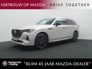 Mazda CX-80 - 461863221-0