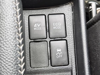 Toyota Yaris Toyota Yaris 1.5 Hybrid Active | Cruise Control | Achteruitrijcamera | El. Cl - afbeelding nr 19