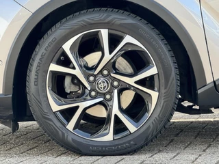 Toyota C-HR Toyota C-HR 1.8 Hybrid Dynamic Adaptive Cruise control Climate control Achteruitrijcamera Parkeersensoren Navigatie - afbeelding nr 15