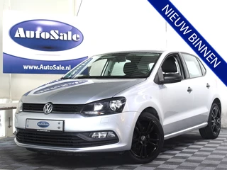 Volkswagen Polo - 31695160-0