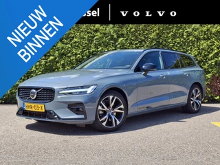 Volvo V60 - 5105345-0