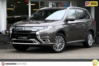 Mitsubishi Outlander - afbeelding nr 20