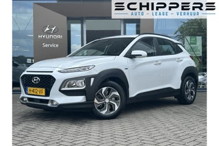 Hyundai Kona - 231497799-0