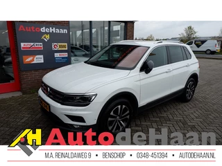 Volkswagen Tiguan - afbeelding nr 1