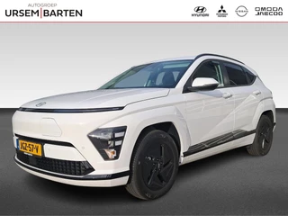 Hyundai Kona Electric Long Range Pure Edition 64.8 kWh