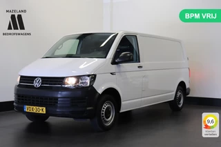 Volkswagen Transporter - 348601197-0