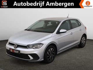 Volkswagen Polo - afbeelding nr 1