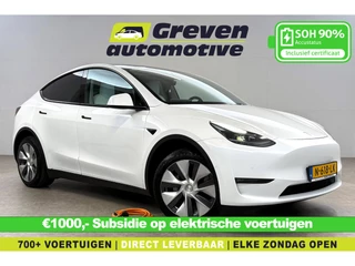 Tesla Model Y Long Range AWD 75 kWh