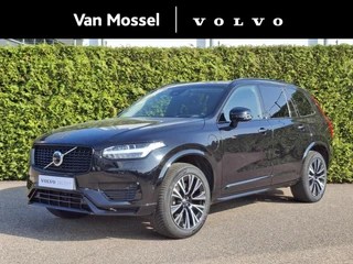 Volvo XC90 - 473594042-0