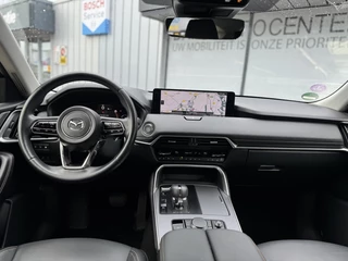 Mazda CX-60 Mazda CX-60 2.5 PHEV Excl.-Line | Comf. Pack | DA Pack - afbeelding nr 8
