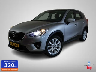 Mazda CX-5 Mazda CX-5 2.0 GT-M 4WD - afbeelding nr 1