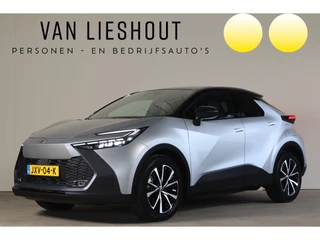 Toyota C-HR 2.0 Plug-in Hybrid 220 Dynamic