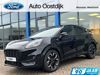 Ford Puma - 196467122-0