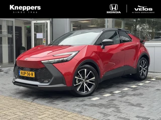 Toyota C-HR Dodenhoekdetectie, Navigatie, Parkeersensoren V + A , All-in Rijklaarprijs - afbeelding nr 1