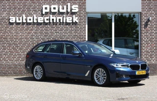 BMW 5 Serie Touring 530e xDrive High Exe. , Comfort stoel, head-up, 29.000 KM!