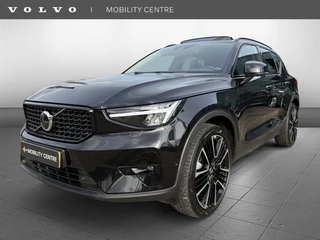 Volvo XC40 - afbeelding nr 1