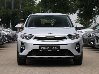 Kia Stonic - afbeelding nr 15