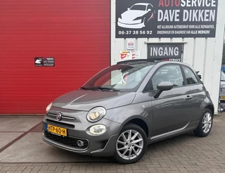 Fiat 500C - 475891016-0