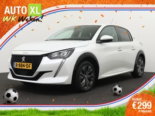 Peugeot e-208 EV Allure 50 kWh (91% SOH)