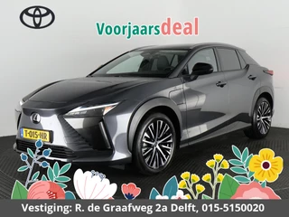 Lexus RZ - 150565757-0