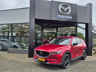 Mazda CX-5 - 479048631-0