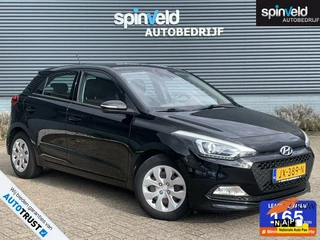 Hyundai i20 - 468189773-0