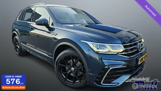 Volkswagen Tiguan - 271591428-0