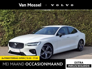 Volvo S60 B3 R-Design